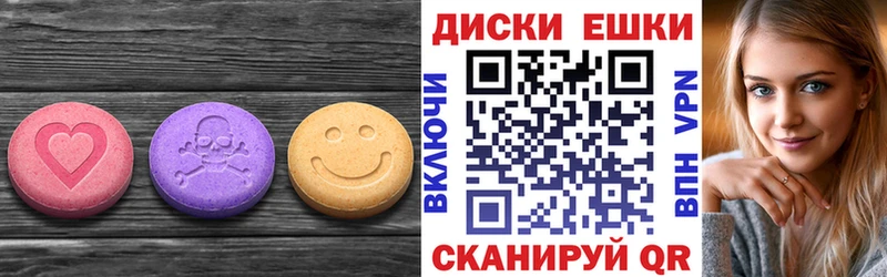 Ecstasy DUBAI Егорьевск