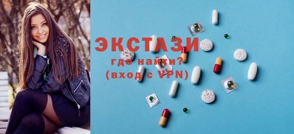 МДПВ Вязьма