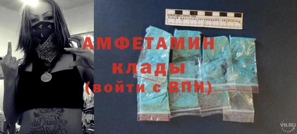 скорость Володарск