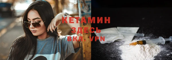 крисы Семикаракорск