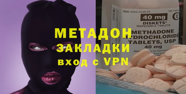 ALPHA-PVP Верхнеуральск
