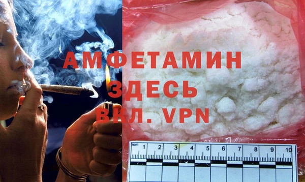 скорость Володарск