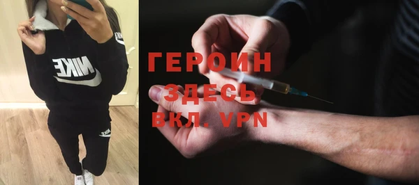 скорость Володарск