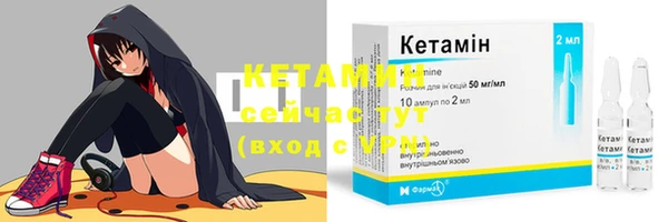 скорость Володарск