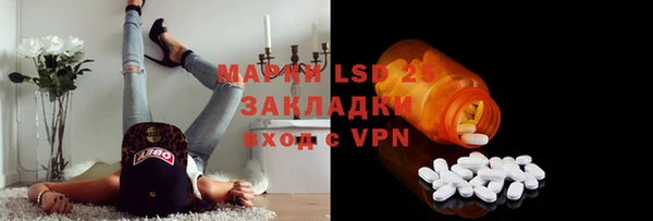 скорость Володарск