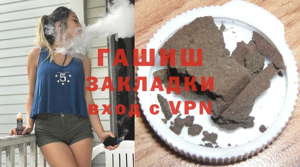 прущий лед Вязники