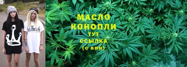 прущий лед Вязники