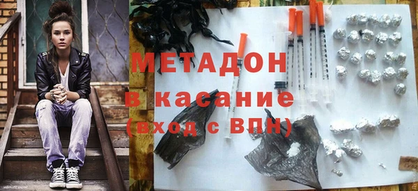кокаин перу Горно-Алтайск