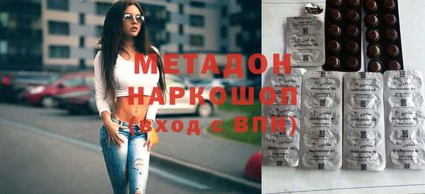 винт Горняк