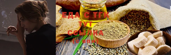 герыч Вяземский