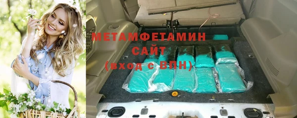 скорость Володарск