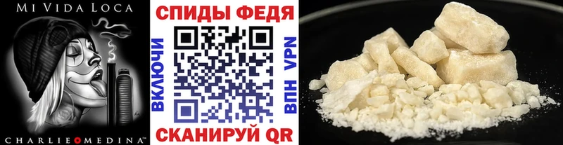 купить  цена  Егорьевск  блэк спрут онион  Метамфетамин пудра 