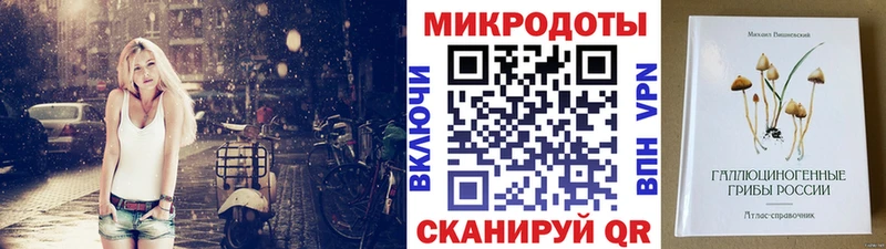 как найти закладки  Егорьевск  Псилоцибиновые грибы мухоморы 